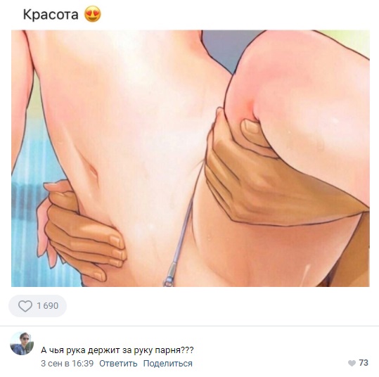 Картинки и мемы для настроения. Выходные рядышком...