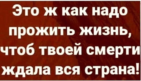 Умер Горбачёв