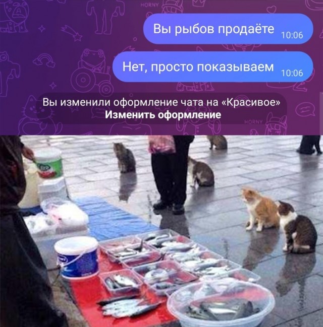 Немного картинок для настроения - 114