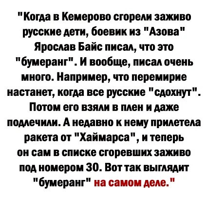 На железной дороге в Брянской области сработало взрывное устройство
