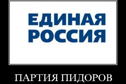 Глава новосибирского минздрава рассказал о состоянии ребенка, которого сбил депутат
