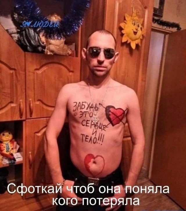 Подборка смешных картинок на ночь 31.10.22