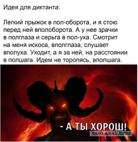 Картинки и мемы для настроения - 133
