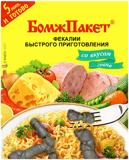 Даже при минимальных доходах можно сделать так что бы хватило на всё, в том числе и на... инвестиции