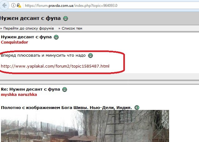 Сообщают о взрывах в стратегическом аэропорту Энгельса
