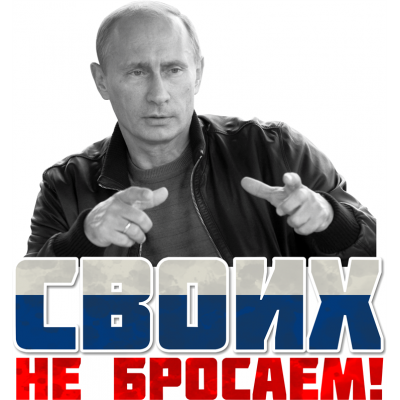 «Я написала Путину, что готова отказаться от ордена»: мать 11 детей добивается операции для раненного в СВО сына