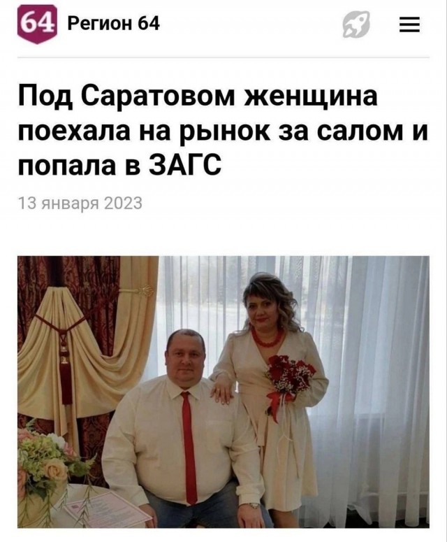 Картинки и мемы, всем хороших выходных