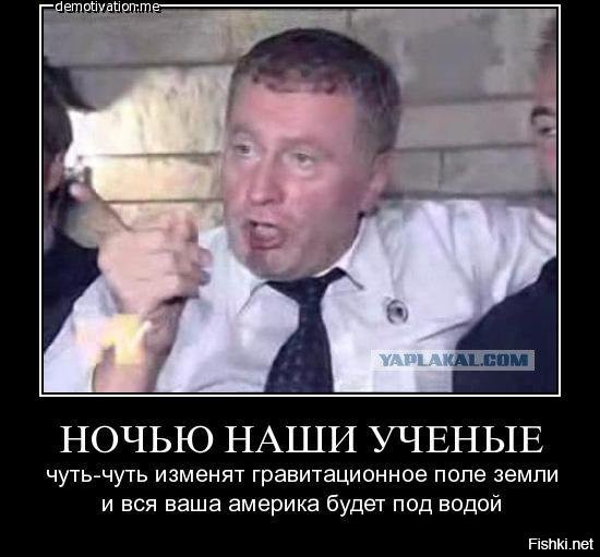 В небе перед новыми землетрясениями в Турции и Сирии появилась голубая вспышка