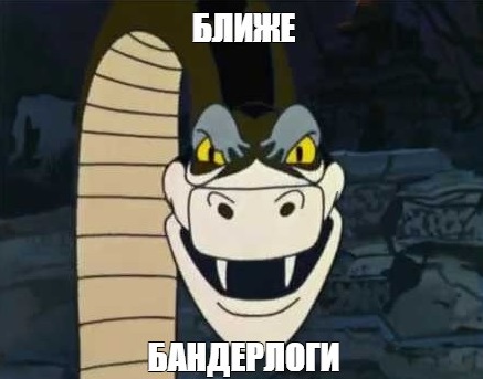 В подтверждение тезиса о "зашевелившемся террариуме". Макрон и Шольц.