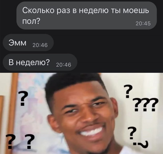 Картинки и мемы, всем хороших выходных
