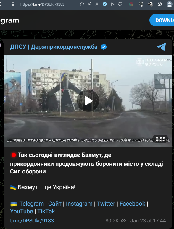 В Артёмовске подорван памятник самолёту МиГ-17
