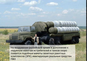 Из-за атаки беспилотника горит резервуар Ильского НПЗ на Кубани