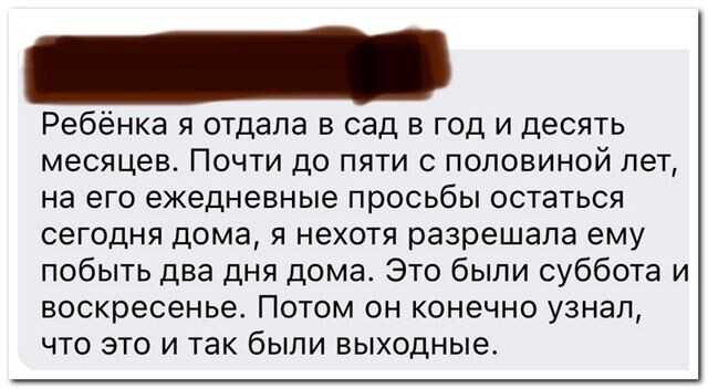 69 разных картинок для настроения (2)