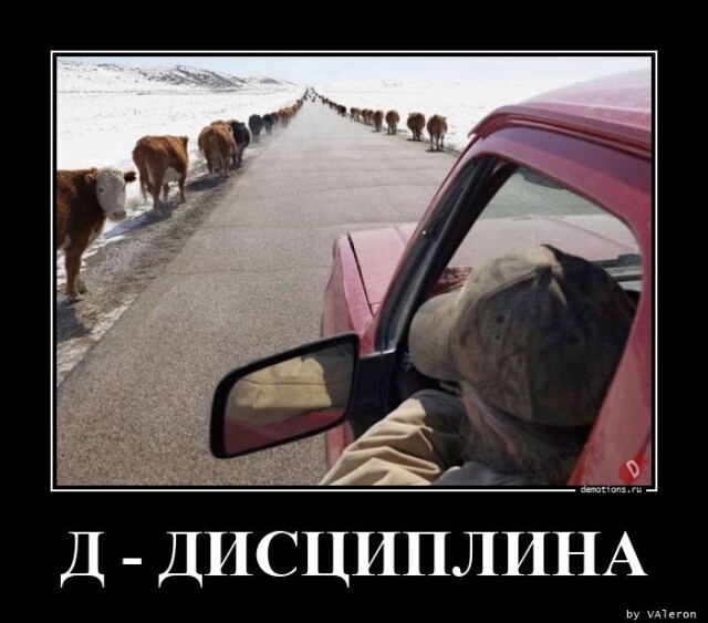 Картинки с надписями 09.07.23