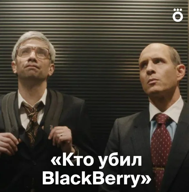 Наболело чото
