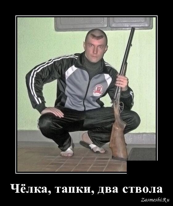 Развелась из-за запаха