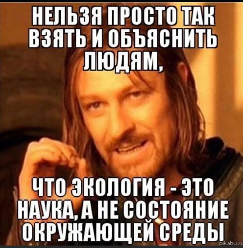 Год назад. Доклад ООН про изменение климата: худшее впереди