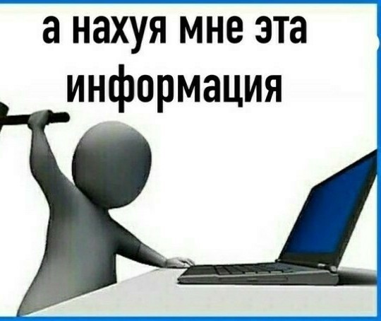 Перепись миллиардеров: кто скупил апартаменты в небоскребах «Москва-Сити» (много букв)