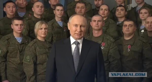Что вы ждете от наступающего 2024 года?