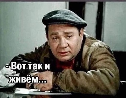 В Череповце из-за жалоб клиентов уволили глухонемого курьера