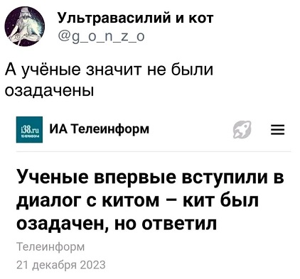 Тебе грустно?