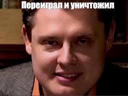 Да, дорогая!