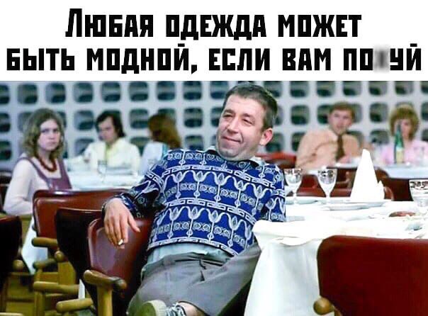 Тлидцать тли от 20 февлаля
