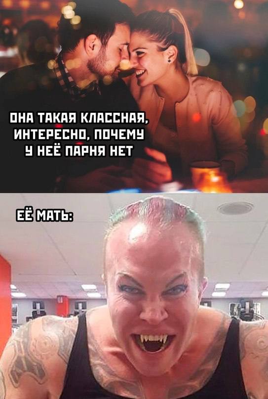 Всего понемногу. От 27.02.24