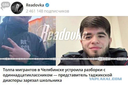 Обращение русского бойца к украинцам, которые радуются теракту в России