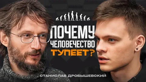 Нехватка любых кадров - это цветочки, их вообще не будет через 10 лет