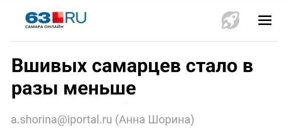 Никакие картинки