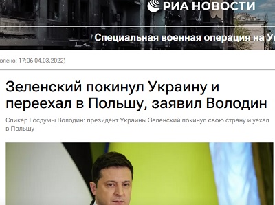 Гомель. Беларусь. Слышны сильные взрывы