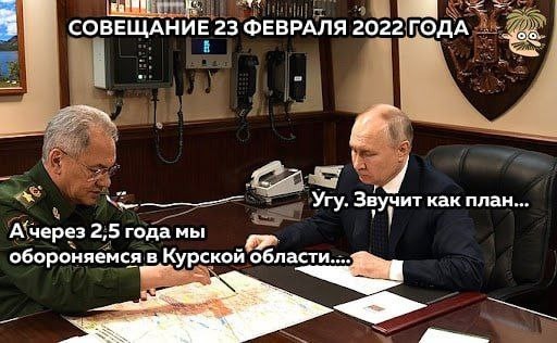 Феерично!