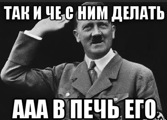 В челябинской школе №71 иностранный специалист ворвался на урок и угрожал учителю