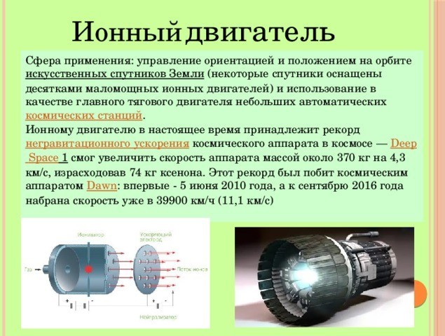 Нарушитель использовал фонарик мощностью 100000 люмен, чтобы скрыться от полиции