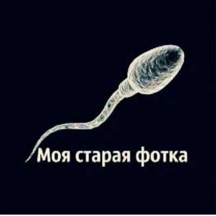 Иногда дети издают ужасные звуки