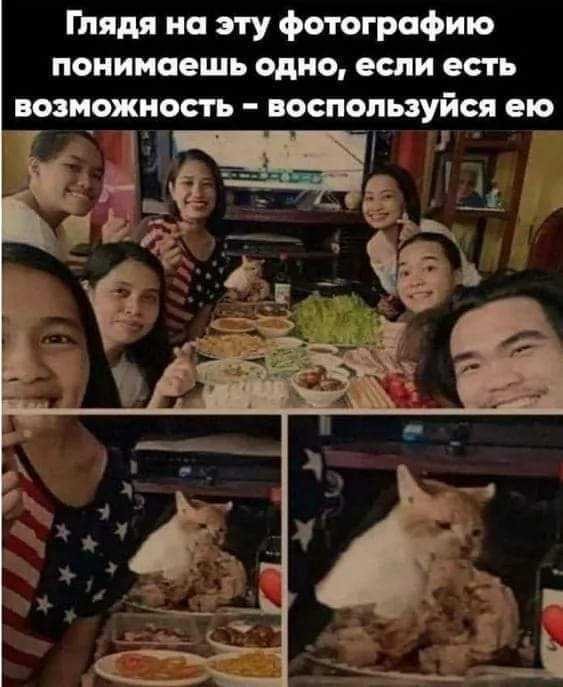 Так себе картинки 02.12.24