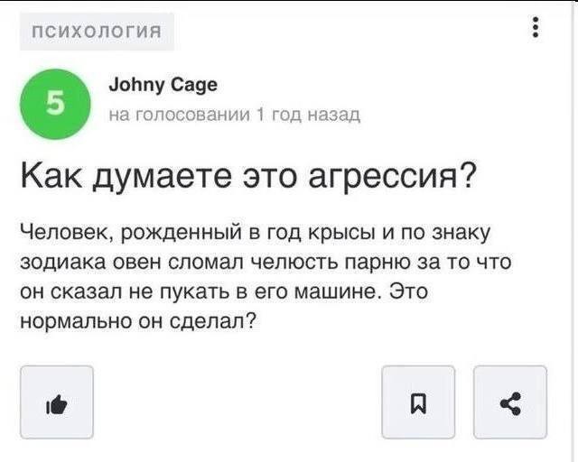 Всего понемногу. От 05.01.2025