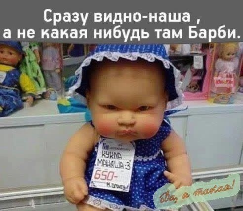 Картинки на 	субботний день