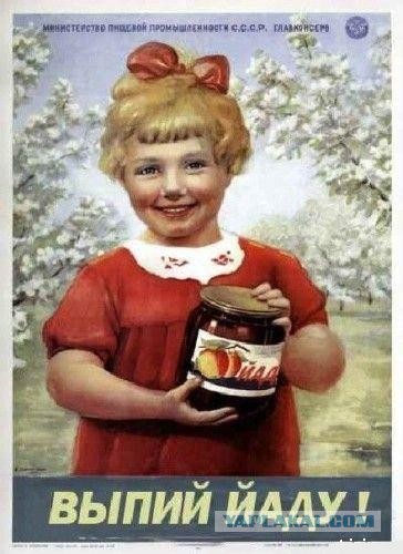 Плакаты по технике безопасности