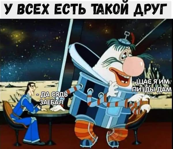 Нуштош 28.02.2025. Затерявшиеся мгновения (s3e8)