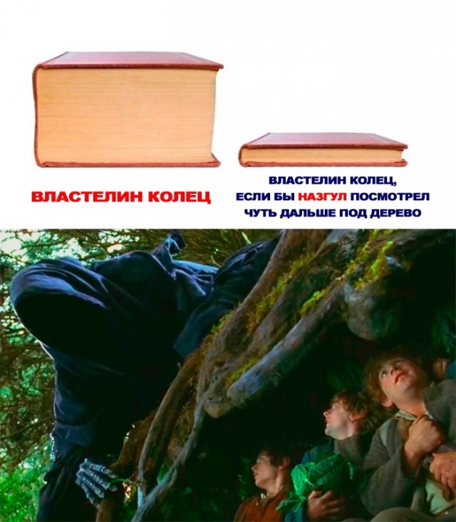 Весёлый полтишок 13.03.25