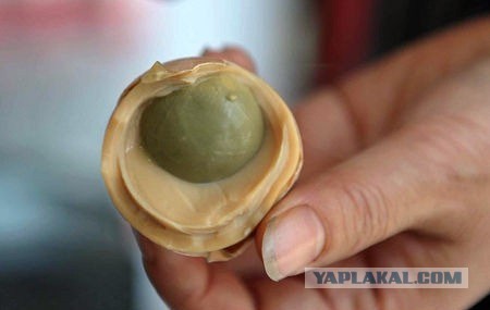 Отвратительно питательно