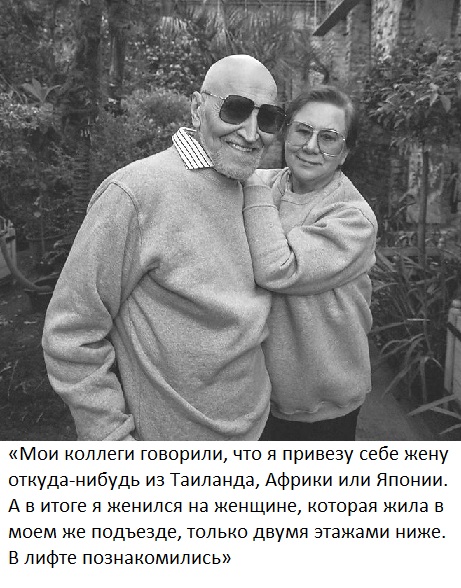Синий Винстон