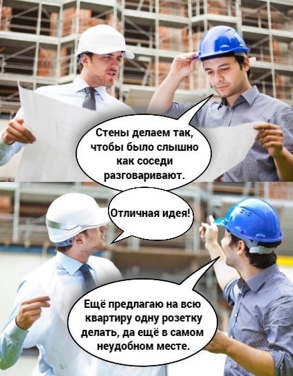 - Официант! У меня холодный суп!