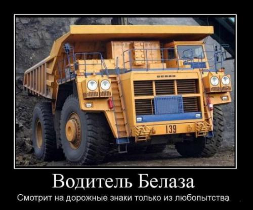 Раздача сокровищ из галереи