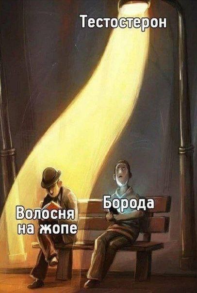 Юмор в картинках и без