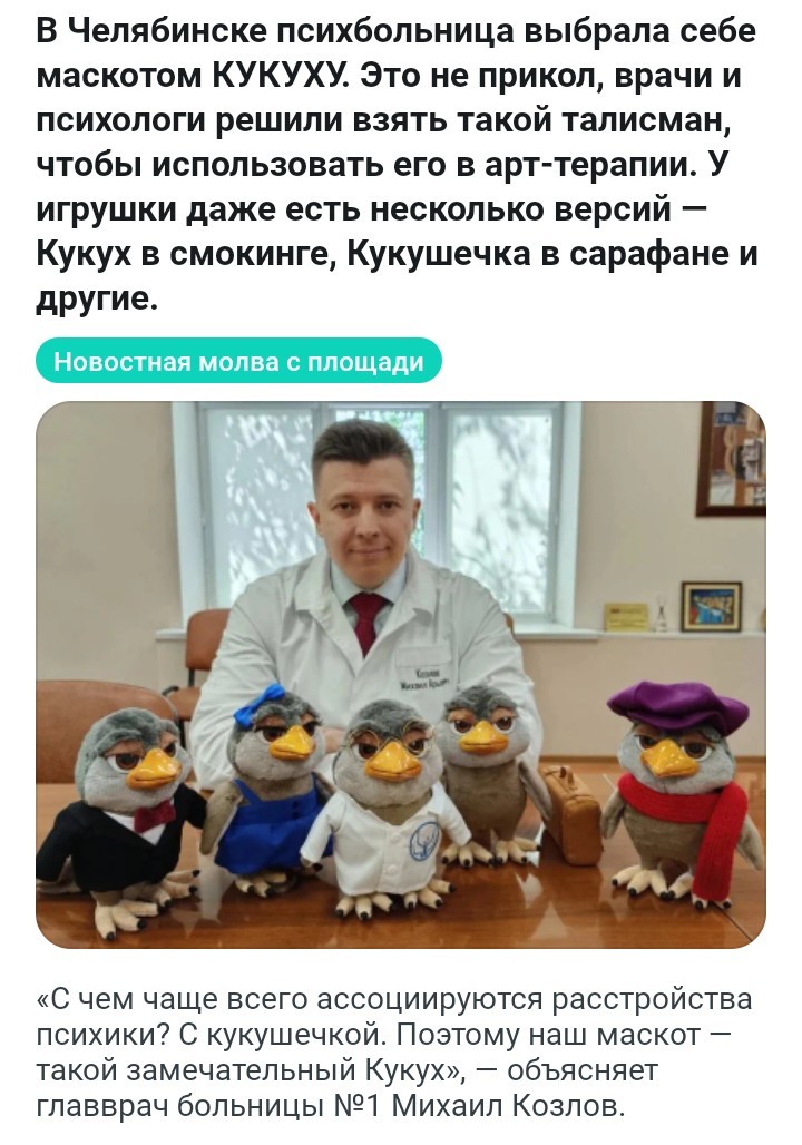 https://s00.yaplakal.com/pics/pics_original/9/8/7/20139789.jpg