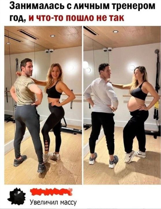 Забавные и не очень скромные картинки - 6