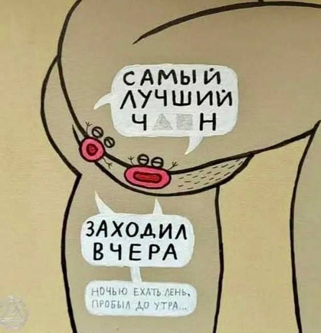 Маленькая пятница 20.08.25